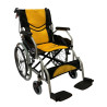 Semi-Lightweight Wheelchair(Code: WCH/7041-LW)