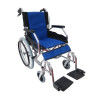 copy of Standard Lighweight Wheelchair (Code:WCH/6050-LW)